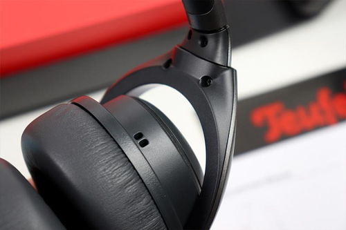降噪不高调，德系纯爷们——Teufel MUTE BT主动降噪蓝牙耳机体验